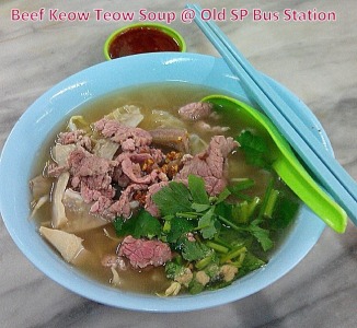 SP Beef Keow Teow Soup @ Old Bus Station